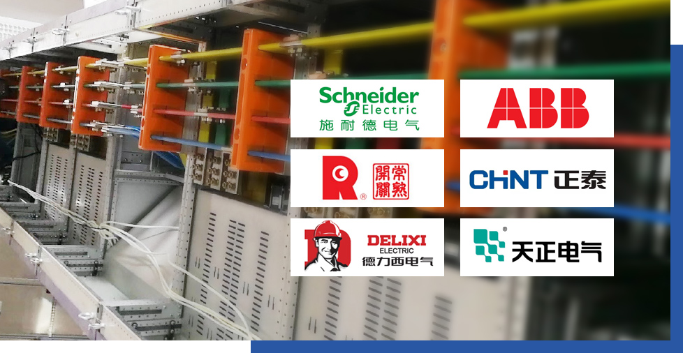 深耕行業經驗成熟