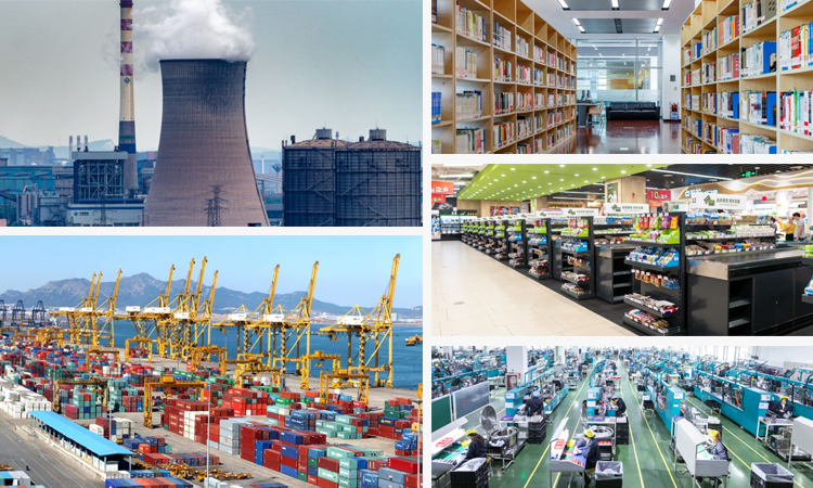 兆麟RFID資產管理系統