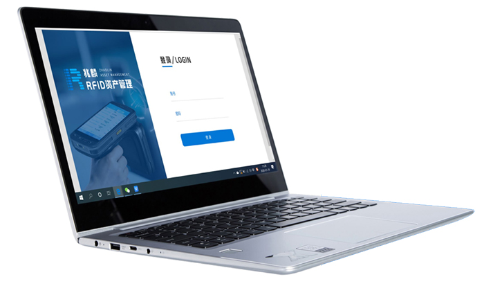 RFID資產系統運行架構