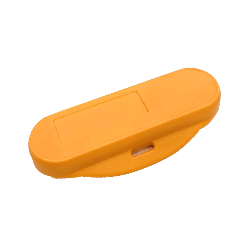 RFID有源電子標簽