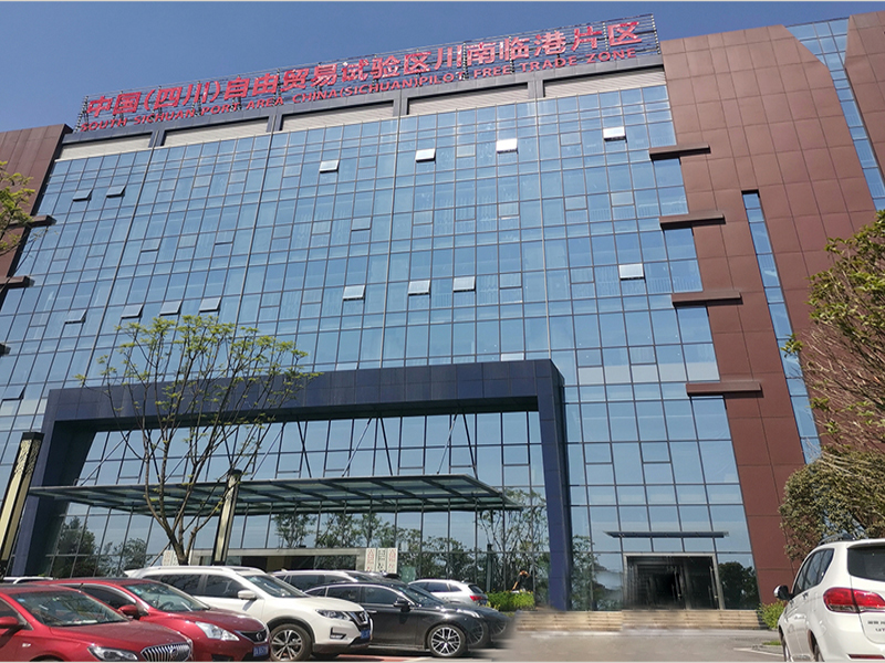 行政單位條碼固定資產管理方案