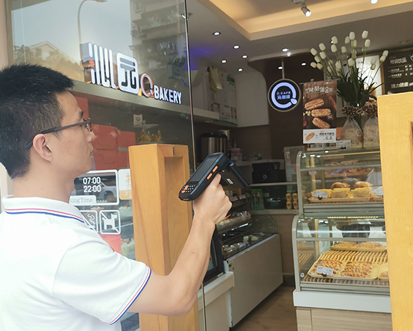 連鎖店固定資產管理系統