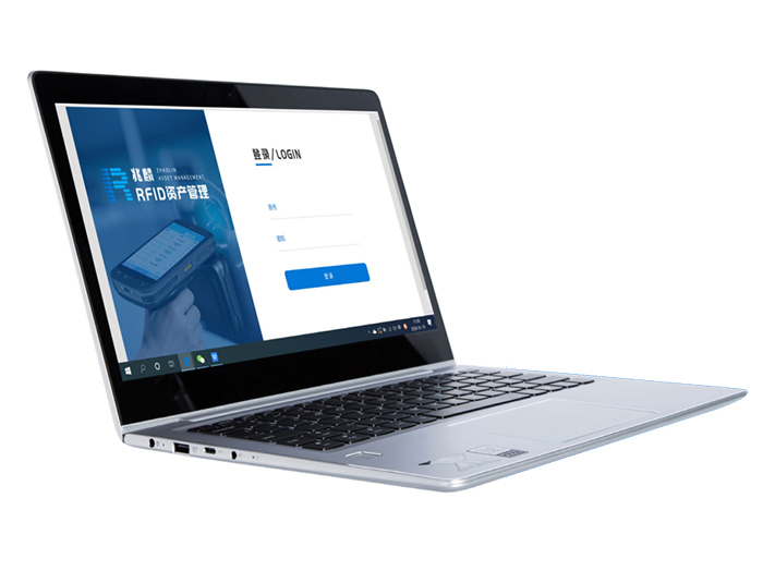 RFID資產管理系統